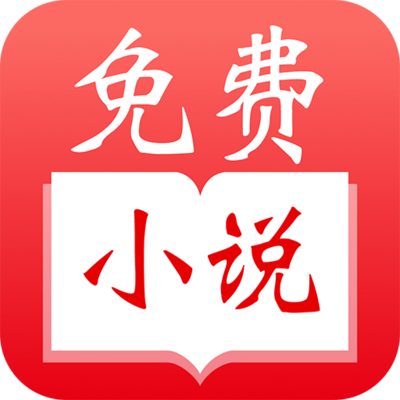 竞技宝app